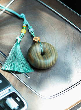 绿檀木平安扣车挂绳手把件