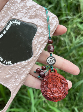 紫檀木五帝钱貔貅挂件