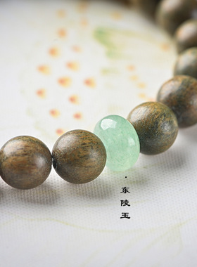 绿檀木质森系复古风情侣款手串