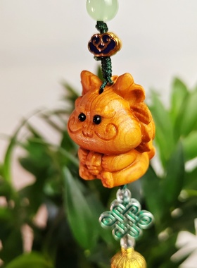 崖柏木雕吉利龙十二生肖龙手机链