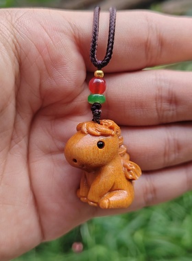 檀香木萌小天马吊坠挂件卡通小