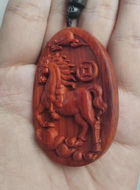 紫檀木雕刻马挂件生肖马吊坠