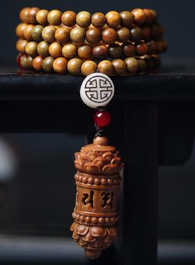 绿檀木六字真言香囊珠链挂件女镂