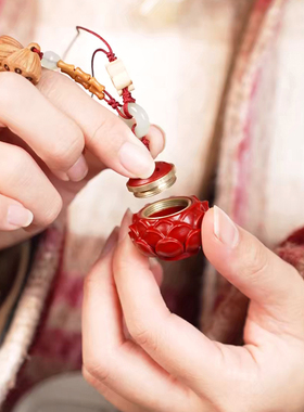 非金属吊坠如愿「朱」事顺利朱砂莲花香囊手机挂包挂车挂钥匙挂