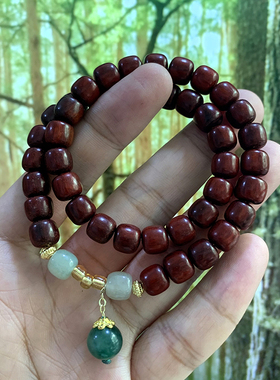 古风新中式紫檀木双圈雕刻男女款