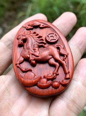 紫檀木雕刻生肖马吊坠挂件木质马