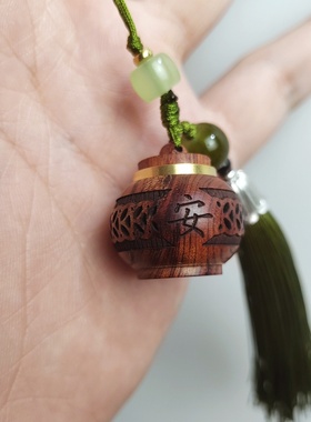 花梨木平安福香囊球木雕镂空雕刻