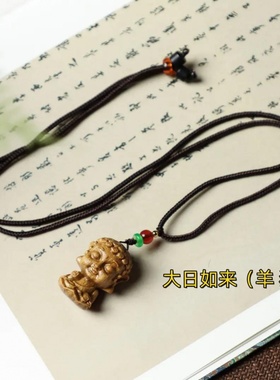 小众绿檀木十二生肖守护神本命佛