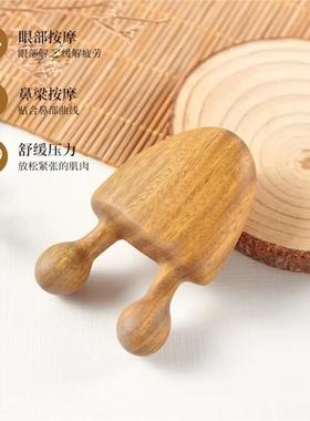 创意礼品绿檀蜗牛按摩器手捻1.2