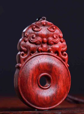 新中式紫檀貔貅平安扣挂件