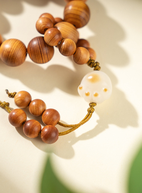 太行崖柏小手捻陈化老料