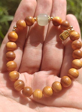 崖柏木珠单圈手串小福牌配饰遇福