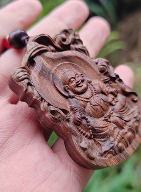 沉香木雕刻开心弥勒佛钥匙扣新中