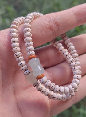 星月菩提子双圈手串迷你籽简约男