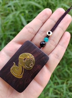 黑檀木作钥匙扣生肖蛇新中式萌系