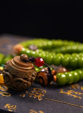 青玉菩提108颗直切料手串