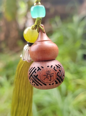 花梨木中式葫芦香囊挂件穗子男女