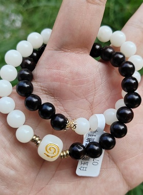 白玉菩提黑檀木搭配双圈手链时尚