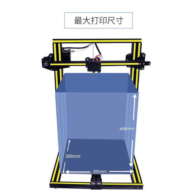 【顺丰包邮】kcamel桌面级fdm打印机 罡举达数码配件3D打印机