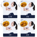 La La Team Flower Ball La La Laseping Balls, Laquet team