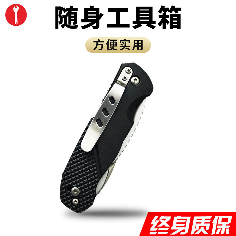 迪拓帶燈工具鉗子 多功能鉗萬用鉗老虎鉗鋼絲鉗戶外工具