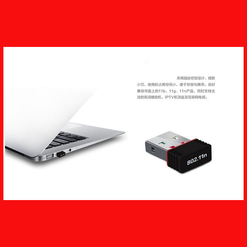 亮科免驱动USB无线网卡台式机wifi接收器笔记本随身wifi电脑外置迷你发射器增强信号网络上网千兆路由器可用 - 图2