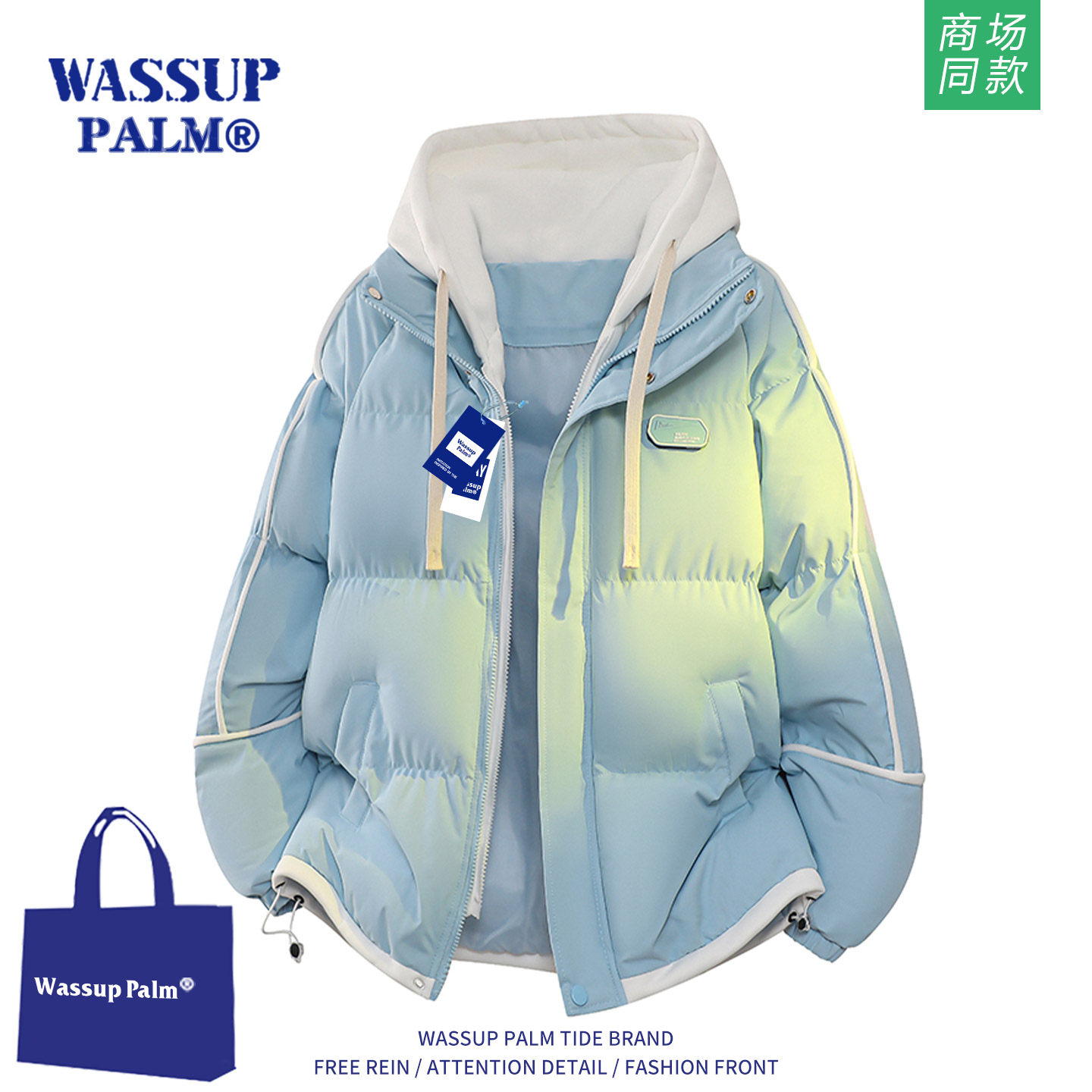 WASSUP PLAM羽绒棉服男女2025新款冬季情侣宽松休闲连帽棉衣外套,淘宝优惠券,粉丝福利购,淘宝优惠卷
