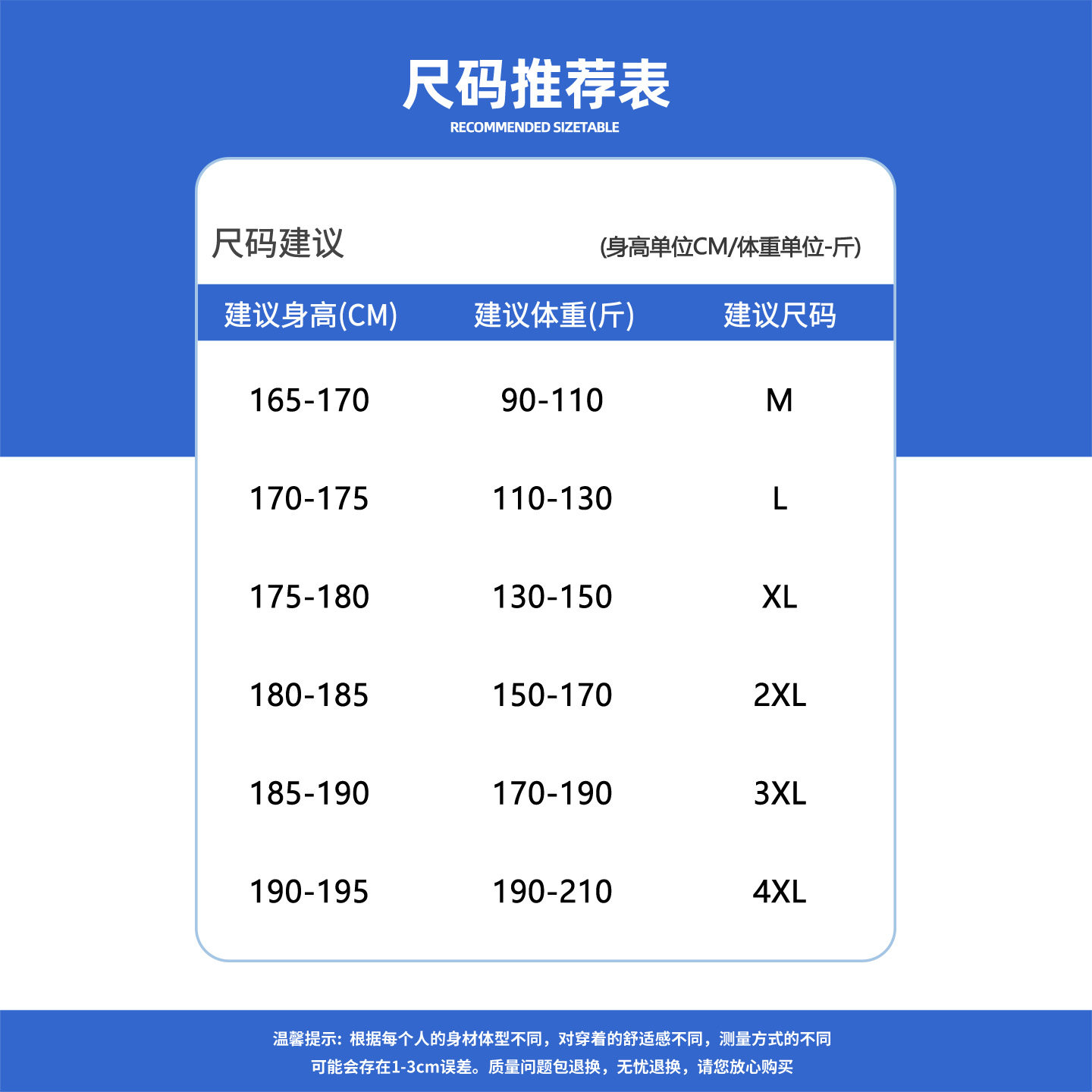 WASSUP PALM运动服套装男款2025新款春秋季连帽卫衣长裤一整套潮,淘宝优惠券,粉丝福利购,淘宝优惠卷