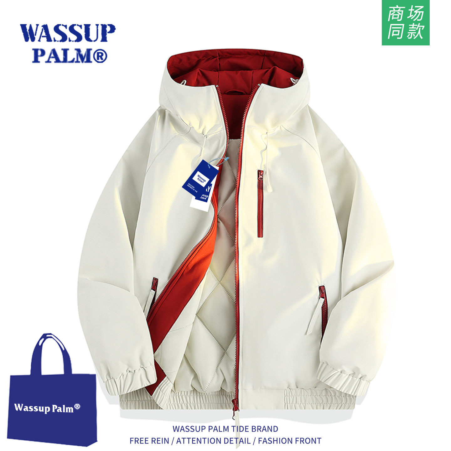 WASSUP PALM羽绒棉服男女2025新款冬季情侣宽松休闲连帽棉衣外套,淘宝优惠券,粉丝福利购,淘宝优惠卷