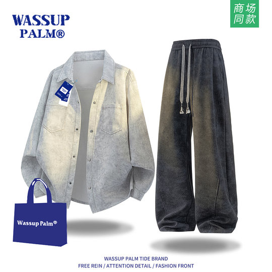 WASSUPPALM sportswear suit men's spring and autumn