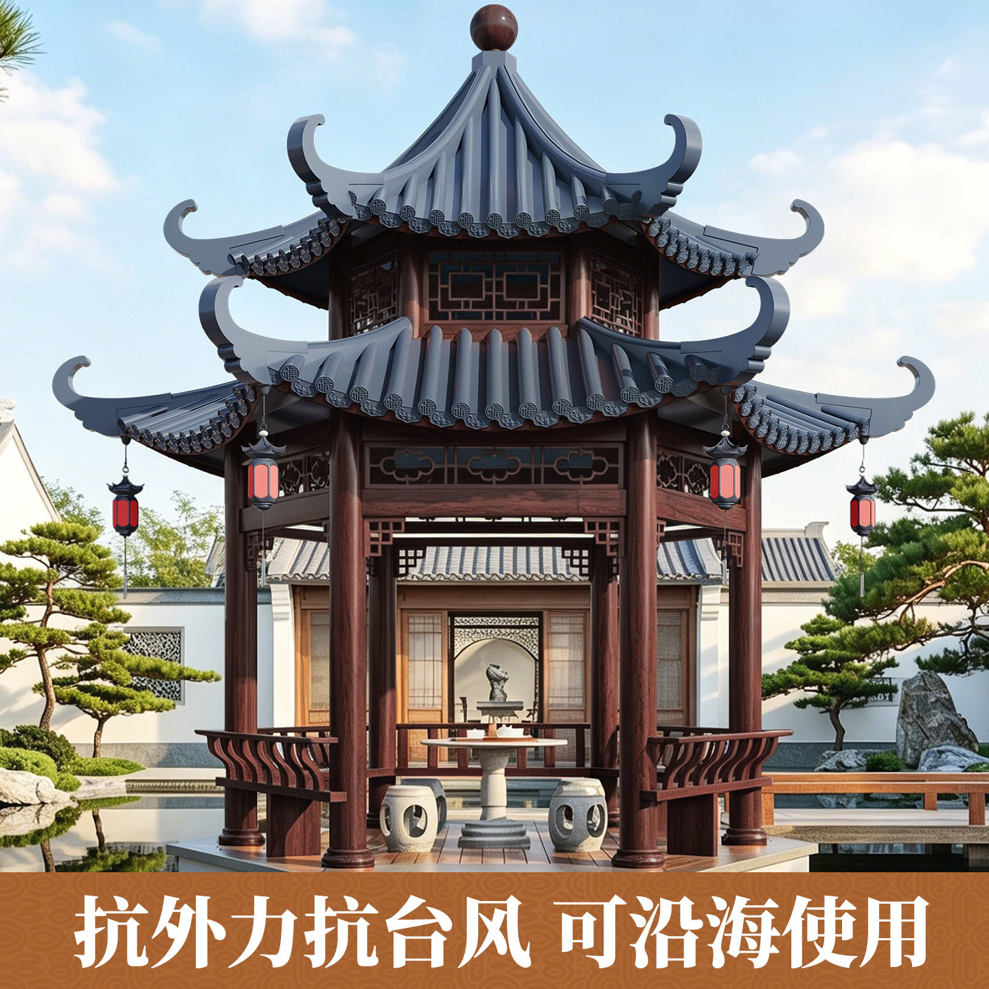 图3