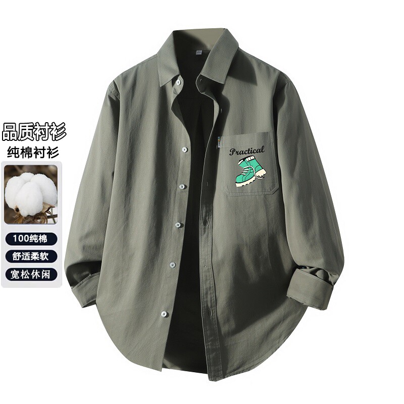 Youth spring and autumn pure cotton loose long-sleeved men's shirt