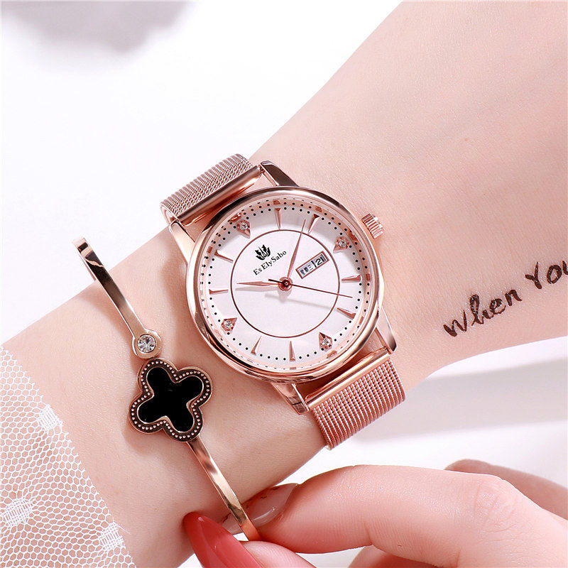 es elysabo新款正品女学生女士手表 eselysabo国产腕表
