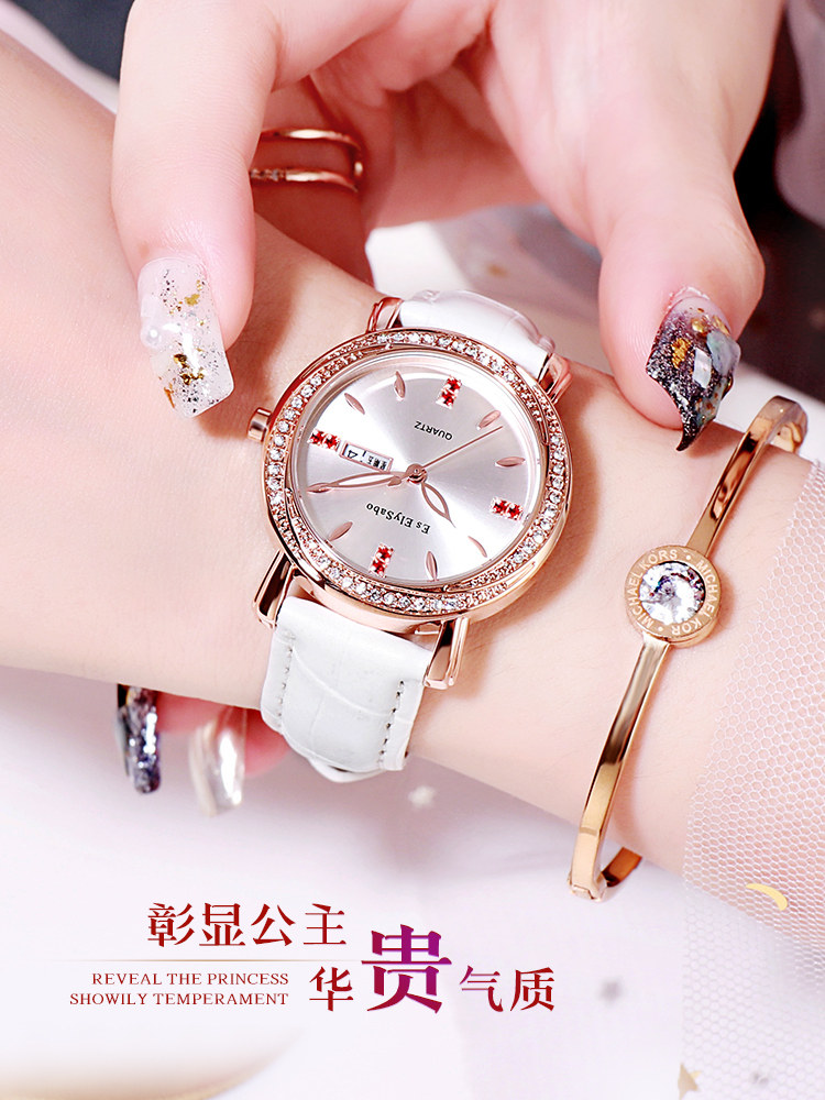  eselysabo国产腕表