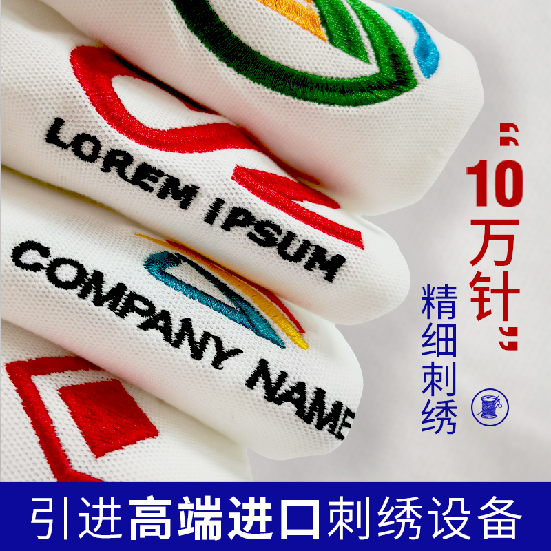 工作服polo衫定制t恤文化衫定做工装短袖团体服工衣订制印字logo