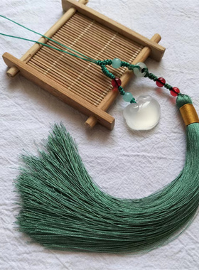 手工汉服旗袍压襟如意流苏挂件