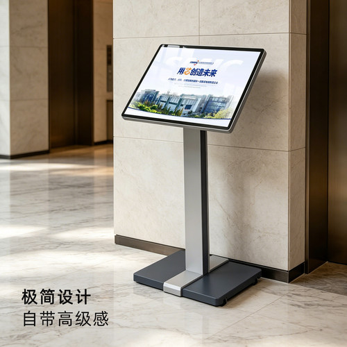 酒店迎宾牌指示牌立式落地索引广告牌立牌水牌展示架导视牌展架 - 图0