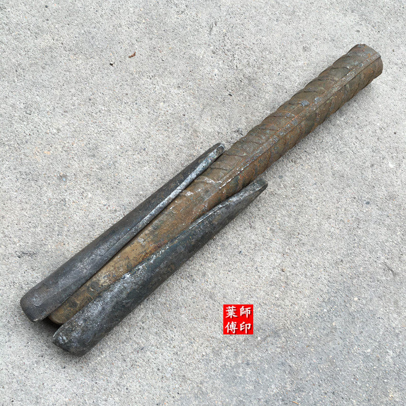 加长加粗石工凿楔子劈石器破石分裂片采石楔排针石蟹开山采石夹片_虎窝淘