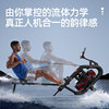 Household water resistance rowing machine SUNNY inclined barrel large resistance