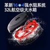 Household water resistance rowing machine SUNNY inclined barrel large resistance