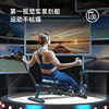 American SUNNY hydraulic sculls rowing machine sports rowing machine fitness equipment home super fat burning APP course