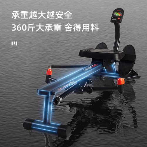 美国SUNNY液压双桨划船机运动划艇机健身器材家用超燃脂APP课程 - 图0