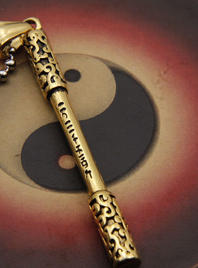 道家金箍棒吊坠祝福玄学项链钛钢