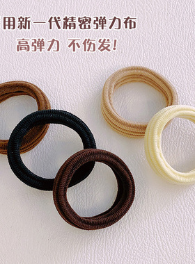 头绳扎头发皮筋新款加粗发圈