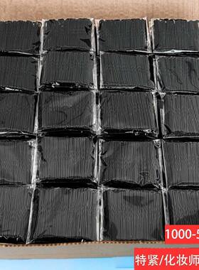 黑色一字夹批发1000个装特紧5000根u型夹影楼舞蹈化妆师专用发夹