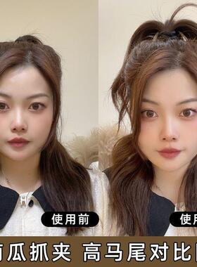 南瓜发夹高马尾小抓夹