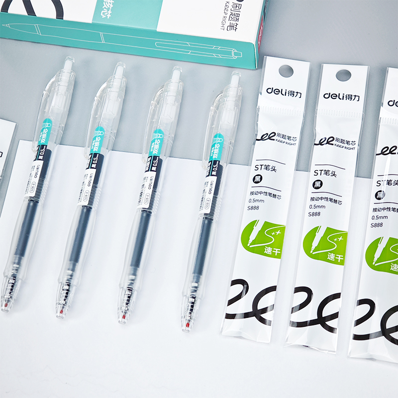得力S08-E刷题笔速干st按动笔双核芯按压式碳素水性签字笔黑学生 - 图2