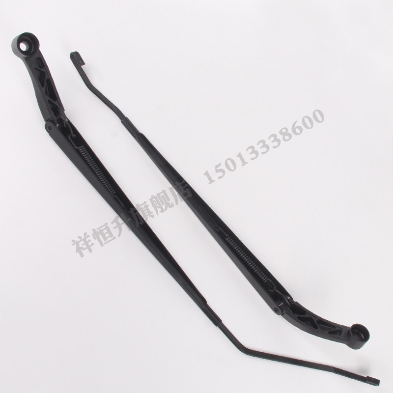 适用于13-17款本田凌派雨刮器摇臂总成老凌派雨刷臂连杆支架摇杆,淘宝优惠券,粉丝福利购,淘宝优惠卷