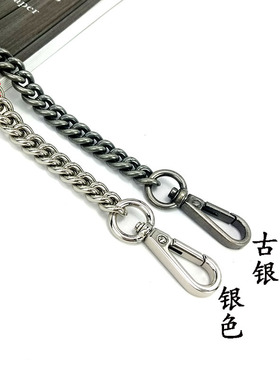 包包链条配件高档不褪色细链斜挎包替换链条小号双GG包链条单买