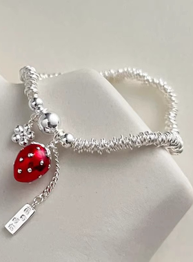 浪漫传说莓有烦恼“红草莓手链女